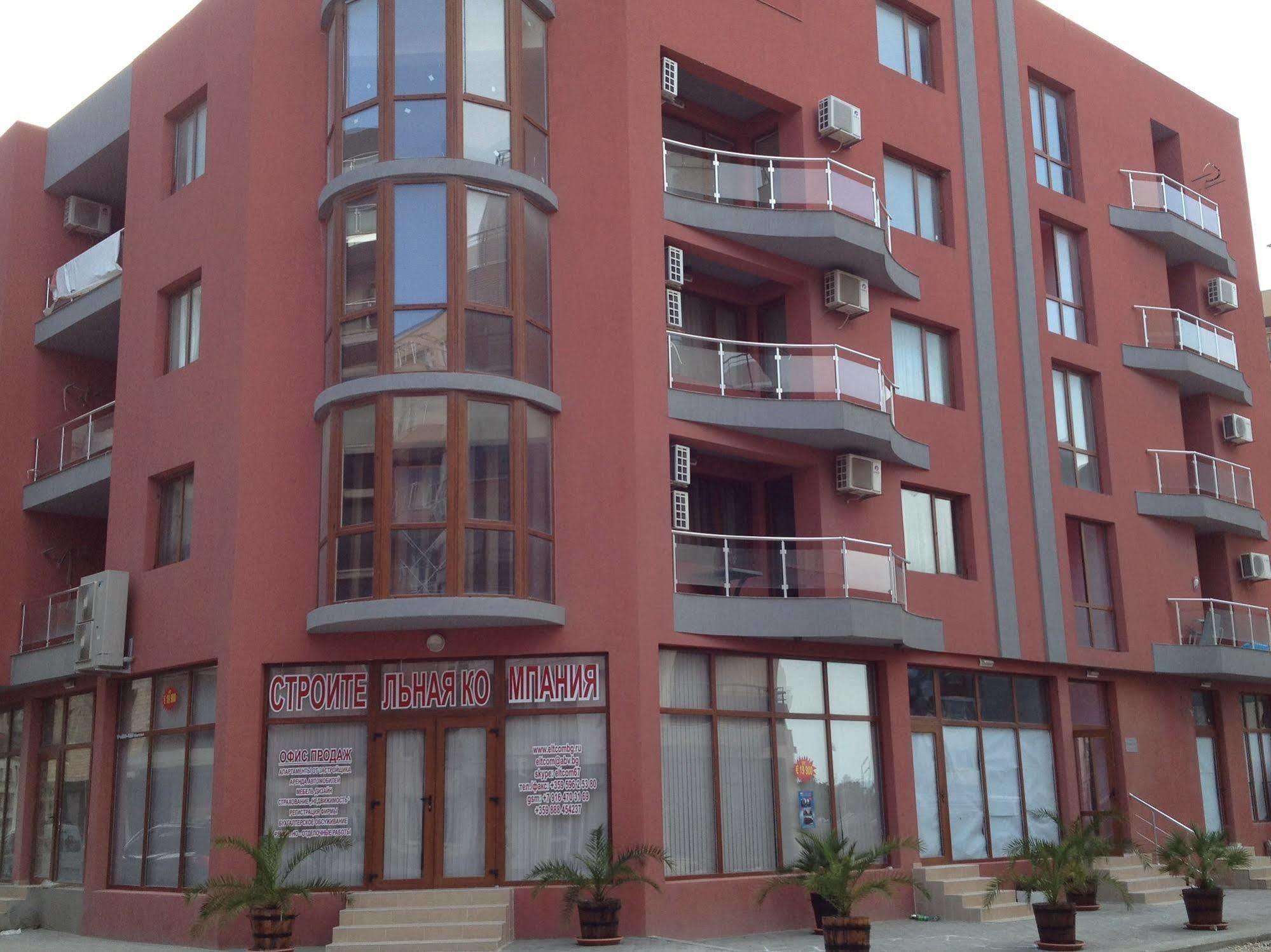 Beach Aparthotel Salt Lake Gmina Gmina Pomorie Zewnętrze zdjęcie